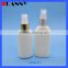 2016 Newest Hot Selling 100Ml White Fine Mist Spray Bottle ,White Plastic Bottle ,Pet Bottles