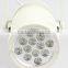 LED tracking lighting 12w