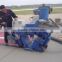 ROPW series sandblaster,factory price,Airfield Runway Sand Blasting Machine For Sale