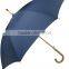 straight wood shaft 23 inch umbrella