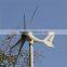 china supplier magnetic generator wind turbine 12v used roof wind turbine