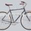 700C inch Nexus 3 speed new style CHROME frame and alloy rims classic city