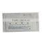 Large Medical Absorbent Adhesive Gauze Bandage Wound Dressing Pad