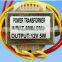 Manufacturers supply 9V450mA transformer