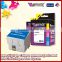 Beautiful In Colors Remanufactured Ink Cartridges For Epson