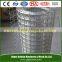 Cheap electro galvanized welded wire mesh from China