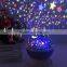 360 Degree Rotatable Cosmos Star Moon Ceiling Projector Night Light