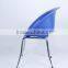 home furniture wholesale K/D style plastic smile leisure chairs 1046c