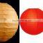 Paper shade Paper Lantern lights, Festival Wedding Decoration/Holiday/Halloween/Party