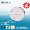 Top sell SMD2835 20W Recessed LED Ceiling Panel Light