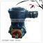 Die Cast Aluminum Alloy cast iron NMRV 025-150 Worm Speed reducer , PC pinion helical bevel Gearboxs gear box motor for conveyor                        
                                                Quality Choice