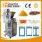 Small Packaging Machine