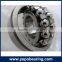 Self-aligning Ball Bearing Manufacturer
