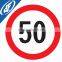 road printable folding speed limit sign face