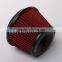car air intake filter manufacturer
