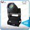 China Sharpy 16R Moving Head Beam Spot Wash 350W Beam Light 3 in 1