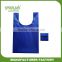 Polyester ball foldable shopping bag/ folding bag