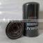 high qulity auto parts oil filter for HYUNDAI R300-9