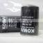 high qulity auto parts oil filter for SH75-1/-2/-3 , SK75-8, ZX120