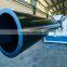 high speed big diameter Extrusion line for PE solid wall tube(16-1600mm)