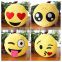 Promotion Plush Whatsapp Emoji Pillow