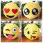 Promotion Plush Whatsapp Emoji Pillow