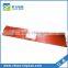Electric heated cape Drum band Heater Silicone Rubber Pad Heater
