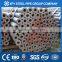 High Quality Hot Rolled Spring Steel Tube in