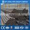 cold rolled precision steel tubing/tube from China