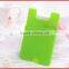 Compatiable name brand phone case