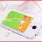 Compatiable name brand phone case