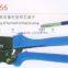 flag terminal crimping tool AP-156