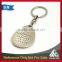 OEM personalized zinc alloy 3D embossed keyring