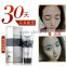 Snazii whitening cream and dark spot removal whitening facial peel off mask