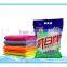 Super cleaning household detergent
