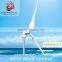 5kw windmill metal windmill wind turbine system for farm use