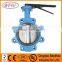Lug Type Butterfly Valve to us Standard