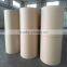 Wholesale price sale 80gsm rolling chenming coated art paper