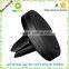 2016 Most Popular 360 Degree Flexible Magnetic Car Phone Holder
