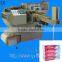 automatic cellphane wrapping machine