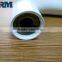 White coated aluminium door handle