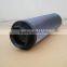 Separation Technologies hydraulic oil filter element 932632Q