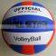 High Quality PU Glued Volleyball