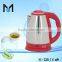 stainless steel fast heating water coffee kettle