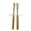 2016 hot sale Natural bamboo & wooden toothbrush