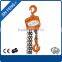 harga chain block