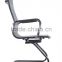 HC-3001 ergonomic mesh office chair with headrest