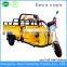 New design Electric rickshaw for passenger chopper tricycle