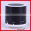 2015 new product mini Bluetooth Speaker with hifi portable