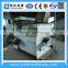 Professional Manufacturer poultry feed processing line